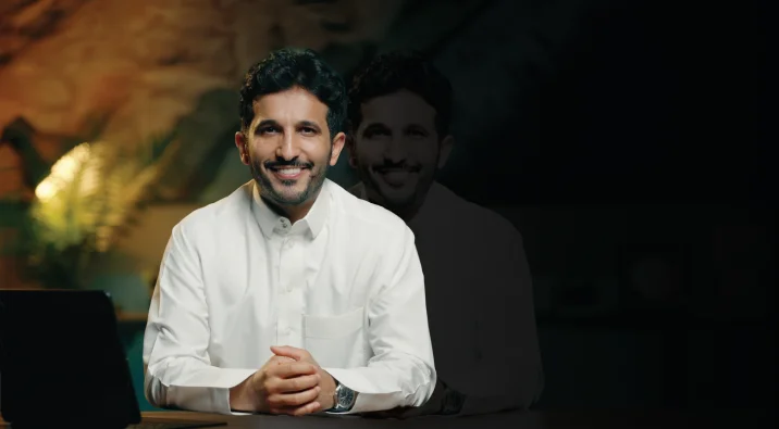 برنامج طويق